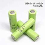 LISHEN LR1865LD 2500mAh 30A 18650 Li-ion Cell for Professional Power Tool & E-Mobility Battery Packs (1–100 PCS)