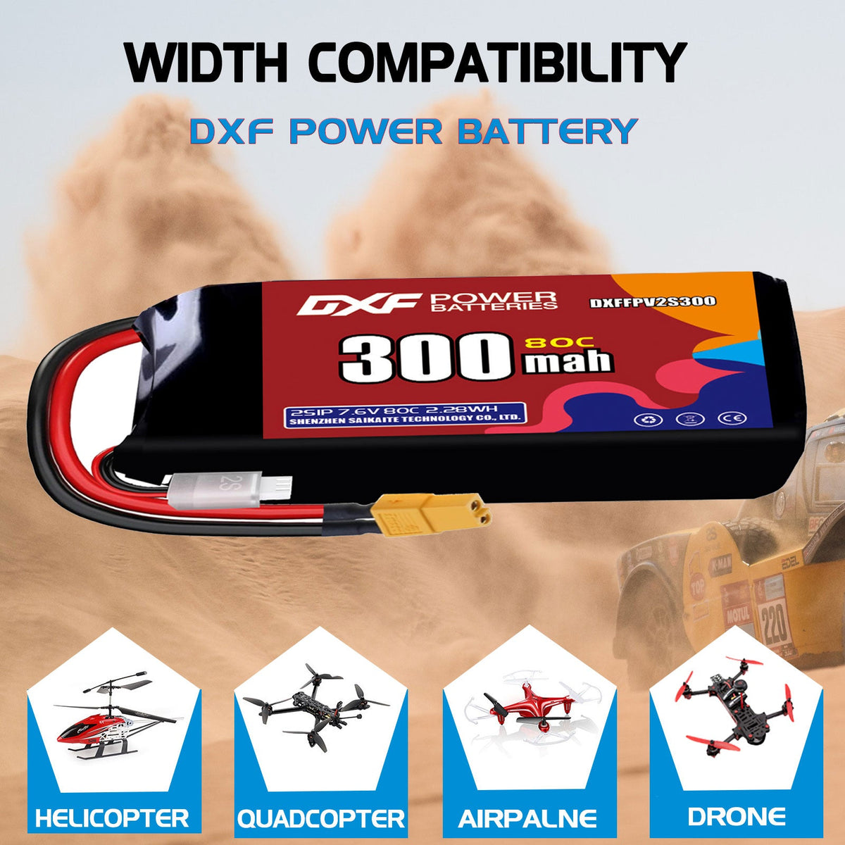 DXF LiPo Battery 2S HV 7.6V 300mAh 80C with PH2.0 / JST / XT30 / SM / XT60 / EC5 / XT90 for FPV Drone Whoop Micro Racing