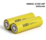 DMEGC INR21700 5000mAh 15A Li-ion Battery for E-Bikes, Power Tools & DIY Battery Packs (1-100 PCS)