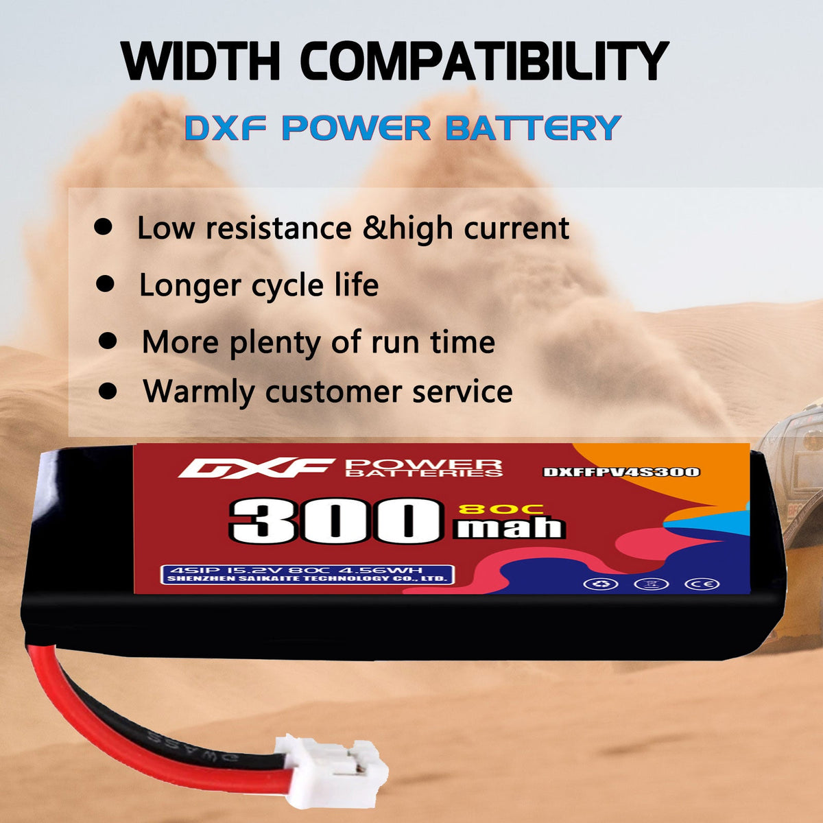 DXF LiPo Battery 4S HV 15.2V 300mAh 80C with PH2.0 / JST / XT30 / SM / XT60 / EC5 / XT90 for FPV Drone Whoop Micro Racing