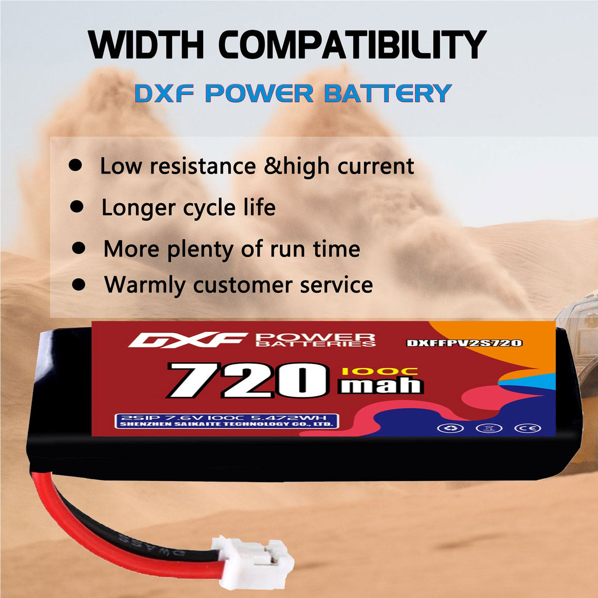 DXF 2S 7.6V 720mAh 100C LiPo Battery for FPV Micro Drones (PH2.0 / JST / XT30 / SM / XT60 / EC5 / XT90 Options)
