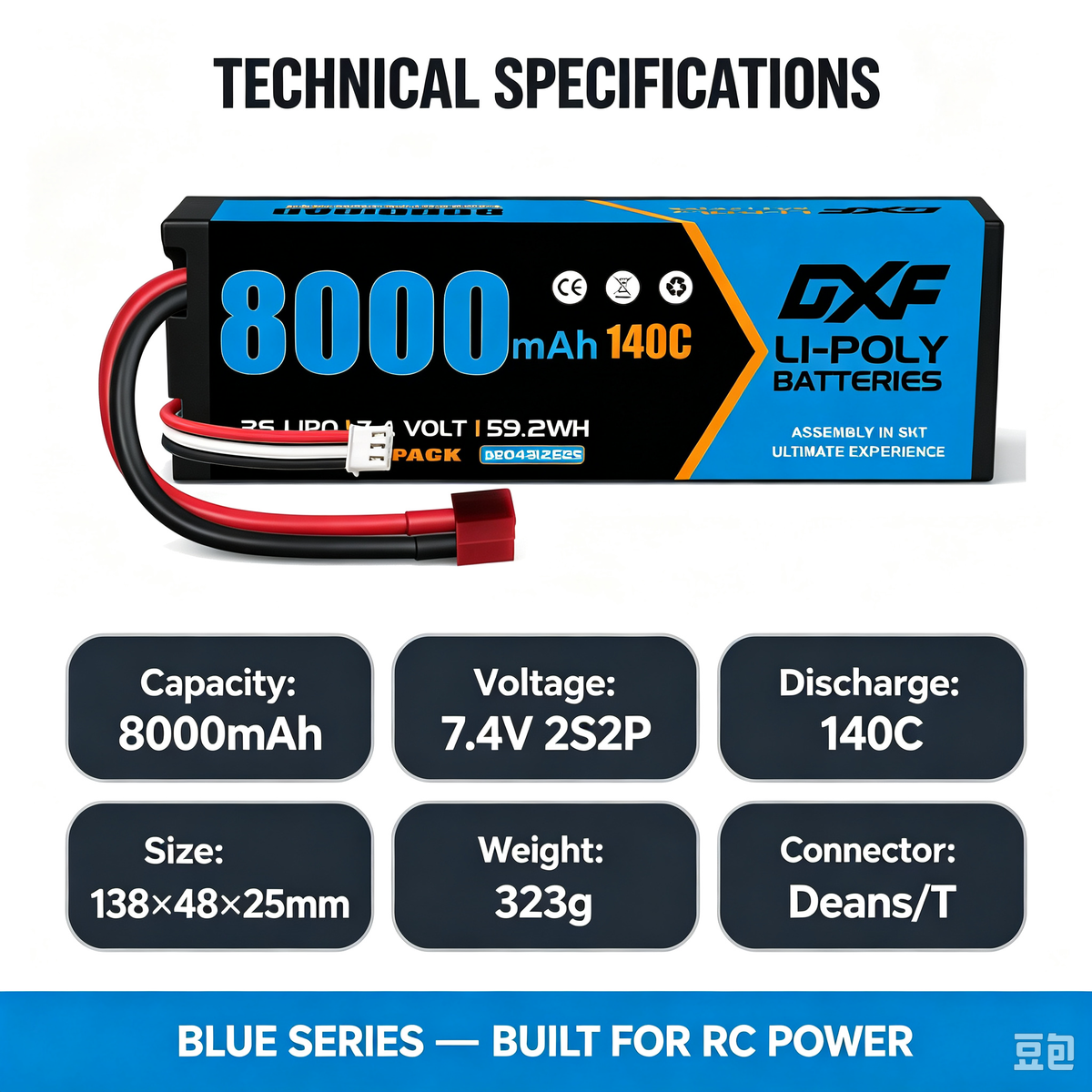 DXF 2S 7.4V 8000mAh 140C Graphene LiPo Hardcase Battery with 10AWG Deans T-Plug for 1/8 1/10 RC Car Truck Boat Drone (1-6 Pack Available)