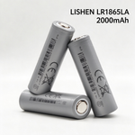 LISHEN LR1865LA 2000mAh 20A Reclaimed 18650 Industrial Cell (1–100 PCS)