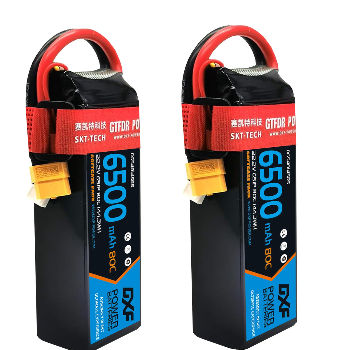 SOFT-NV-6500MAH-80C