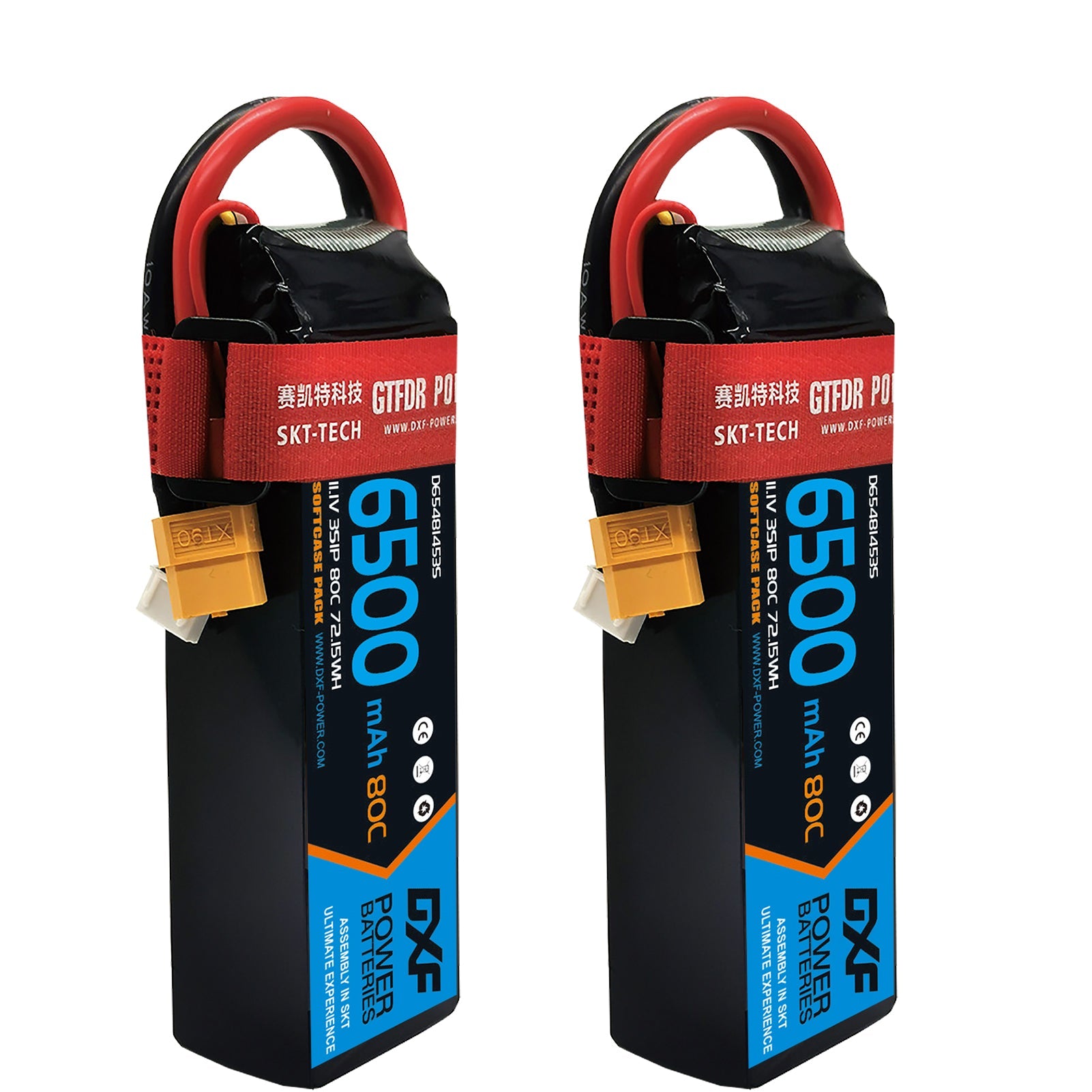 DXF Lipo Battery 3S 11.1V 6500mAh 80C Graphene Softcase with EC5 / T / TRX / XT60 / XT90 / XT150 / Q8s Plug for RC 1/8 1/10 Buggy Truck Car Off-Road Drone