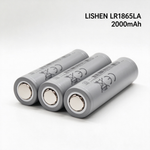 LISHEN LR1865LA 2000mAh 20A Reclaimed 18650 Industrial Cell (1–100 PCS)