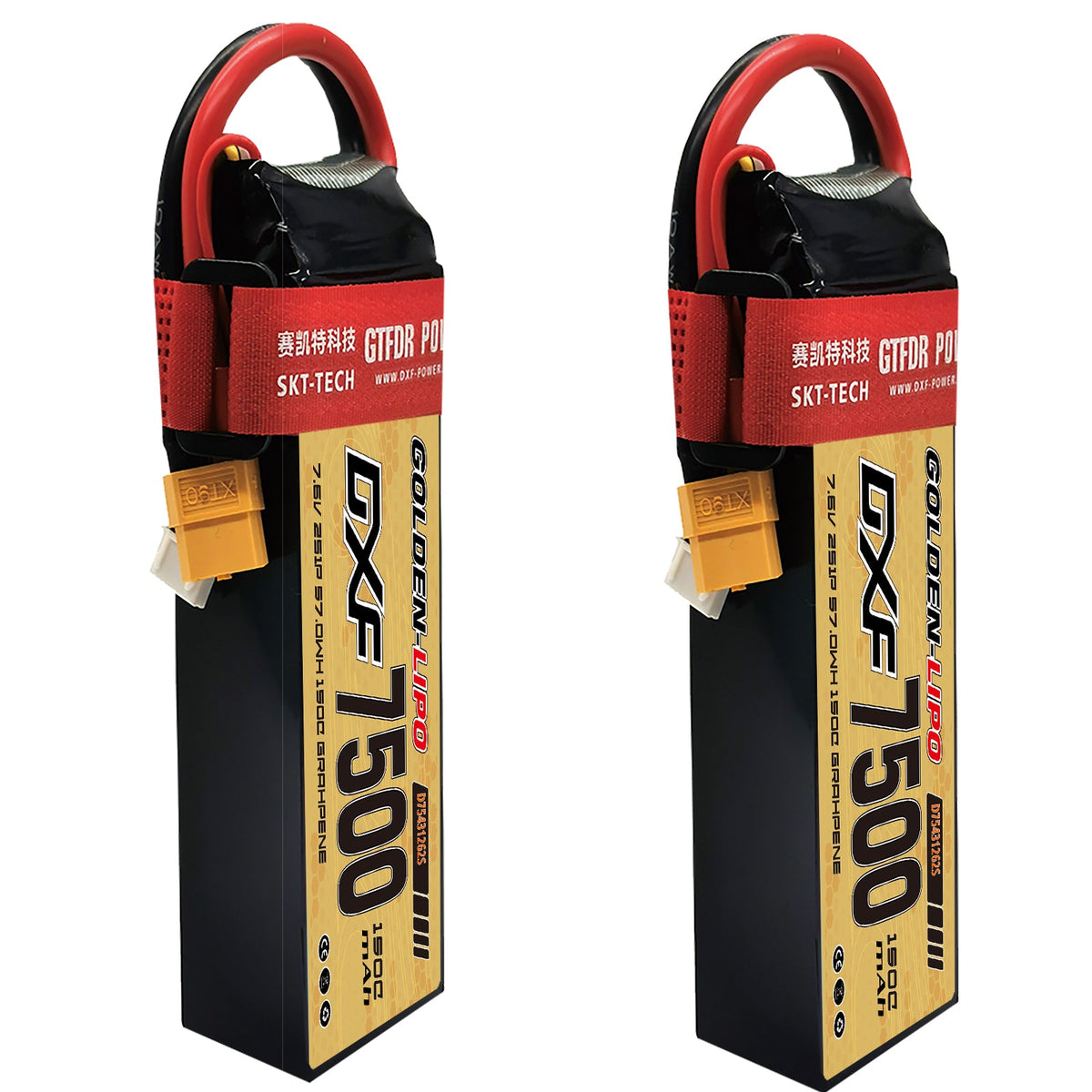 SOFT-HV-7200MAH
