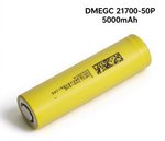 DMEGC INR21700 5000mAh 15A Li-ion Battery for E-Bikes, Power Tools & DIY Battery Packs (1-100 PCS)