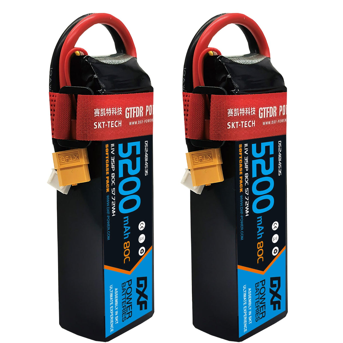 SOFT-NV-5200MAH-80C