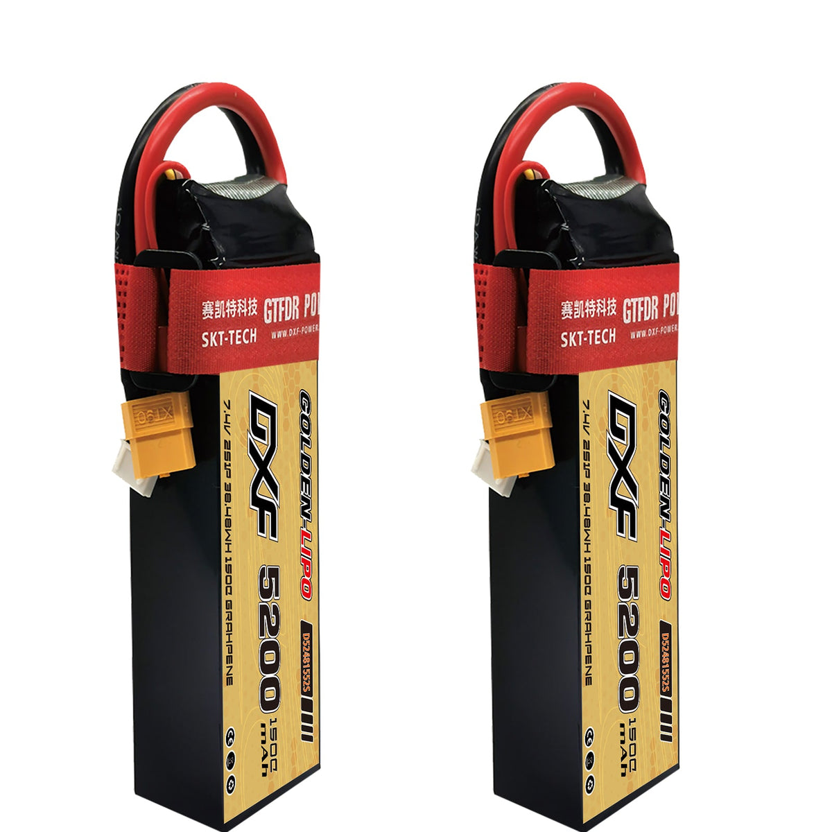 SOFT-NV-5200MAH-150C