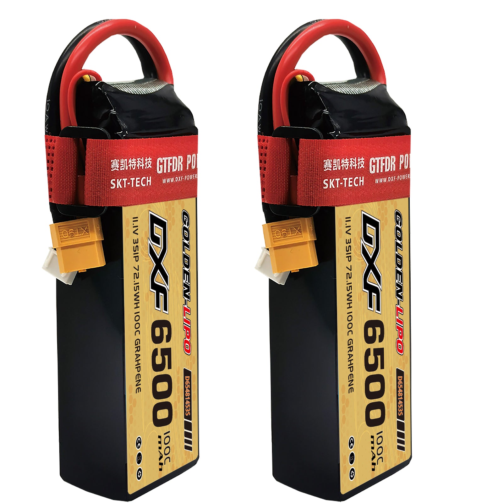 DXF Lipo Battery 3S 11.1V 6500mAh 100C Graphene Softcase with EC5 / T / TRX / XT60 / XT90 / XT150 / Q8s Plug for RC 1/8 1/10 Buggy Truck Car Off-Road Drone